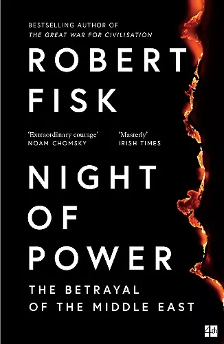 Night of Power cover