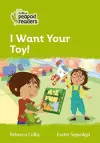 I Want Your Toy! cover