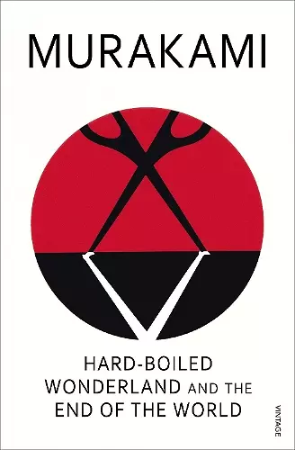 Hard-Boiled Wonderland and the End of the World cover