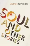 Soul cover