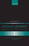 Serious Poetry cover