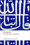 The Qur'an cover