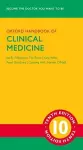 Oxford Handbook of Clinical Medicine cover