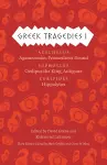 Greek Tragedies 1 cover