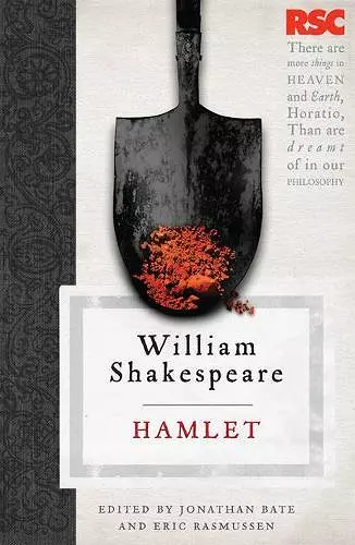 Hamlet cover