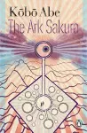 The Ark Sakura cover