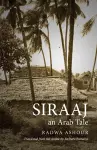 Siraaj cover