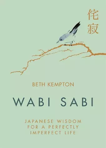 Wabi Sabi cover