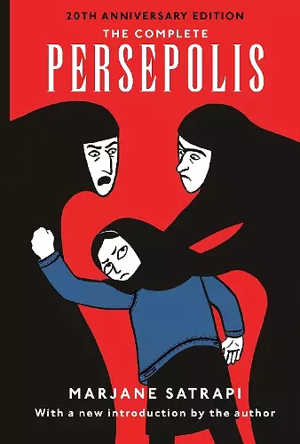 The Complete Persepolis cover