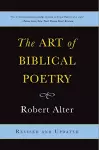 The Art of Biblical Poetry cover