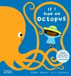 If I had an octopus cover