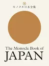 The Monocle Book of Japan cover