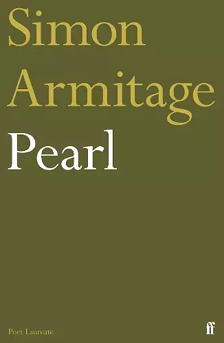 Pearl cover