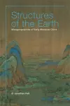 Structures of the Earth cover