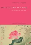 Tao Te Ching cover