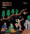 Burma to Myanmar cover