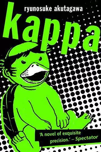 Kappa cover