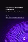 Shadows in a Chinese Landscape cover