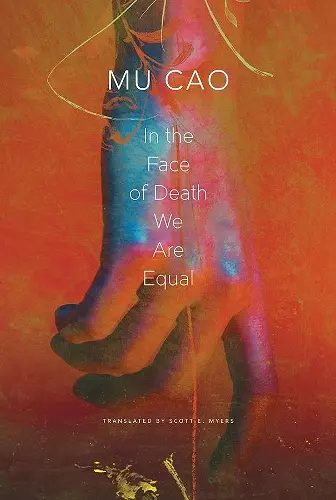 In the Face of Death We Are Equal cover