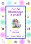 Air Do Bhonnagan a Ghaoil cover