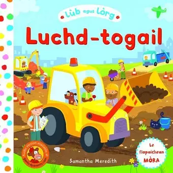 Lub Agus Lorg: Luchd-Togail cover