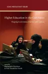 Higher Education in the Gulf States cover