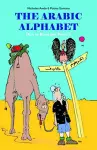 The Arabic Alphabet cover