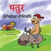 Chatur (Hindi) cover