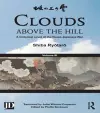 Clouds above the Hill cover