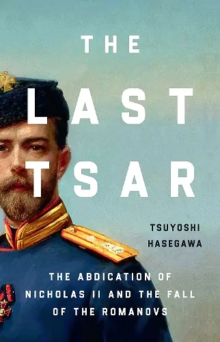 The Last Tsar cover