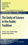 The Unity of Science in the Arabic Tradition cover