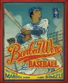 Barbed Wire Baseball cover