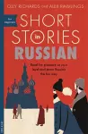 Short Stories in Russian for Beginners cover