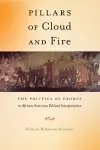 Pillars of Cloud and Fire cover