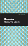 Kokoro cover