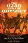 The Iliad and the Odyssey cover