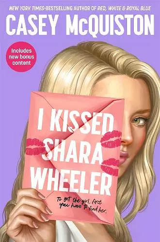 I Kissed Shara Wheeler cover