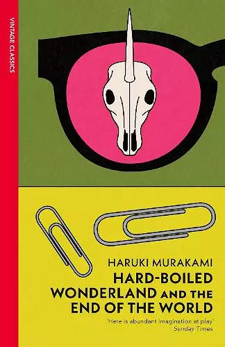 Hard-Boiled Wonderland and the End of the World cover