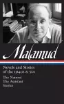 Bernard Malamud: Novels & Stories of the 1940s & 50s (LOA #248) cover