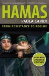 Hamas cover