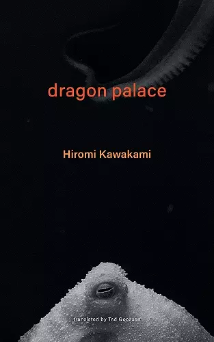 Dragon Palace cover