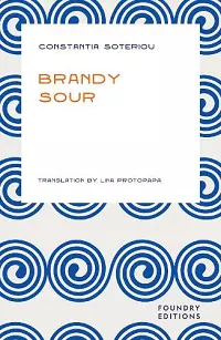 Brandy Sour cover