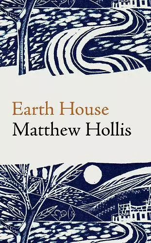 Earth House cover