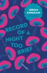 Record of a Night Too Brief cover