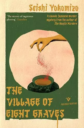 The Village of Eight Graves cover