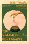 The Village of Eight Graves cover