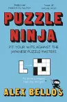 Puzzle Ninja cover