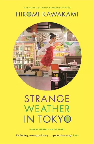 Strange Weather in Tokyo cover