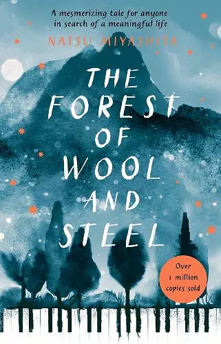 The Forest of Wool and Steel cover