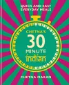 Chetna's 30-minute Indian cover